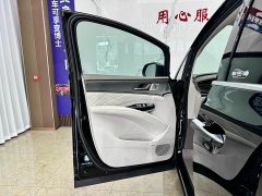 Denza D9 DM-i 970 AWD Flagship - photo 19
