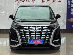 Denza D9 DM-i 970 AWD Flagship - photo 2