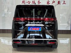 Denza D9 DM-i 970 AWD Flagship - photo 5