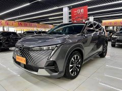 Aion Yingku 1.5T Supernova Pro - фото 1