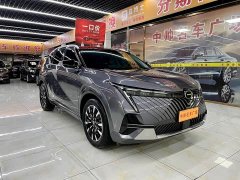 Aion Yingku 1.5T Supernova Pro - фото 3