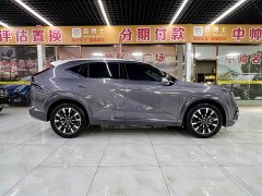 Aion Yingku 1.5T Supernova Pro - фото 7