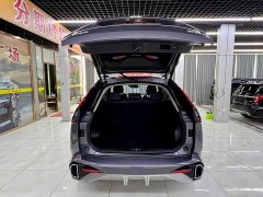 Aion Yingku 1.5T Supernova Pro - фото 8