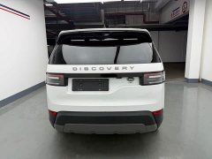 Land Rover Discovery 360PS R-Dynamic SE - ფოტო 5