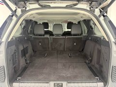 Land Rover Discovery 360PS R-Dynamic SE - ფოტო 7
