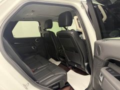 Land Rover Discovery 360PS R-Dynamic SE - ფოტო 8