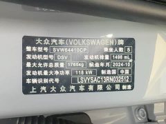 Volkswagen Touareg Sharp 300TSI Keen Edition - фото 10