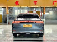 Geely Galaxy A7 EM-i 70km Deluxe Edition - фото 5