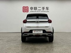 Chery Tiggo 3X 1.5L CVT Excellence Edition - фото 4