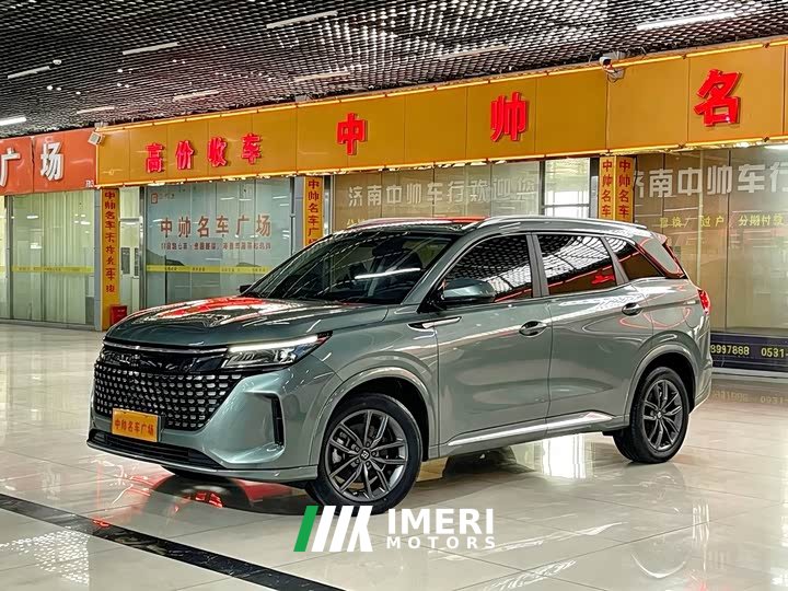 AITO Blue Electric E5 1.5L DE-i 100KM Comfort 5-Seater - ავტომობილი ჩინეთიდან