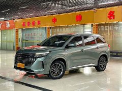 AITO Blue Electric E5 1.5L DE-i 100KM Comfort 5-Seater - ფოტო 1