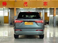 AITO Blue Electric E5 1.5L DE-i 100KM Comfort 5-Seater - ფოტო 5
