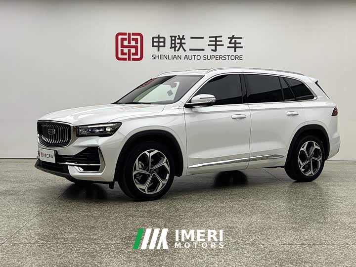 Geely Xingyue L 2.0T High-Power Auto FWD Cloud Rising Edition - ავტომობილი ჩინეთიდან