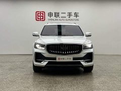 Geely Xingyue L 2.0T High-Power Auto FWD Cloud Rising Edition - ფოტო 5