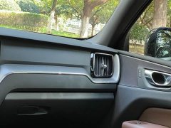 Volvo XC60 B5 AWD Smart Luxury Edition - ფოტო 19