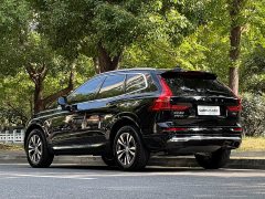 Volvo XC60 B5 AWD Smart Luxury Edition - ფოტო 5
