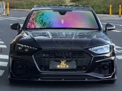Audi RS 4 RS4 Avant Fuel Performance Edition - ფოტო 2