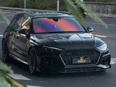 Audi RS 4 RS4 Avant Fuel Performance Edition - ფოტო 3