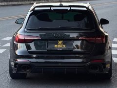 Audi RS 4 RS4 Avant Fuel Performance Edition - ფოტო 6