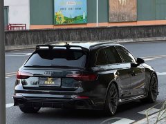 Audi RS 4 RS4 Avant Fuel Performance Edition - ფოტო 7
