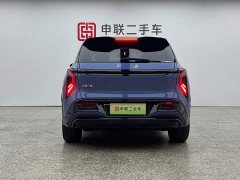 FAW Hongqi Tiangong 08 730 Max RWD Version - ფოტო 4
