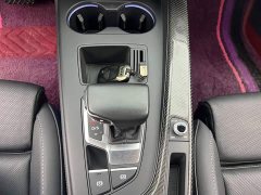 Audi A4L 40 TFSI Luxury Dynamic - ფოტო 12