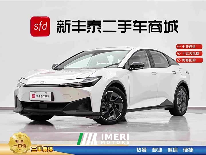 Toyota bZ3 517km Elite PRO - ავტომობილი ჩინეთიდან