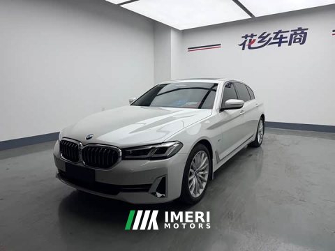 2022 BMW 5 Series 530Li Executive M Sport Package - car from China