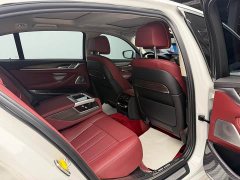 BMW 5 Series 530Li Executive M Sport Package - ფოტო 10