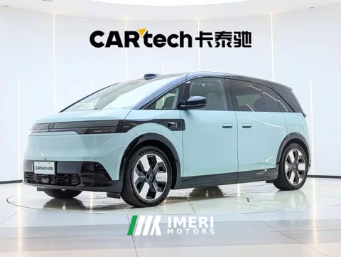 2026 Zeekr MIX Smart Driving Edition - car from China
