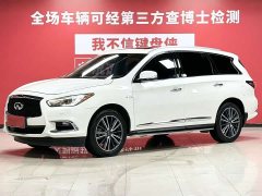 Infiniti QX60 (Imported) 2.5 S/C Hybrid FWD Premium Edition - ფოტო 1