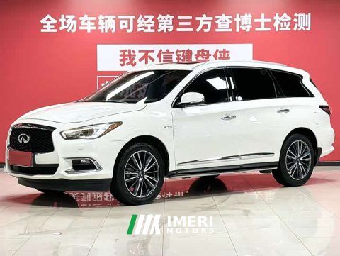 2021 Infiniti QX60 (Imported) 2.5 S/C Hybrid FWD Premium Edition - автомобиль из Китая