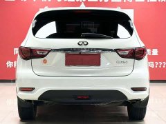 Infiniti QX60 (Imported) 2.5 S/C Hybrid FWD Premium Edition - ფოტო 5