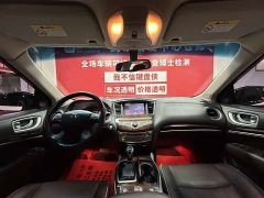 Infiniti QX60 (Imported) 2.5 S/C Hybrid FWD Premium Edition - ფოტო 9