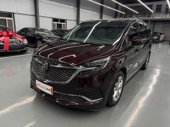 Buick GL8 Avenir Six-Seat Wisdom Courtesy Edition - ფოტო 1