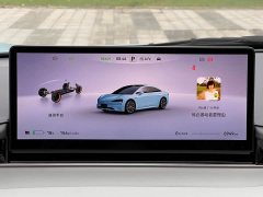 Luxeed Zhiji S7 855km Max - ფოტო 14