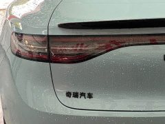 Luxeed Zhiji S7 855km Max - ფოტო 19