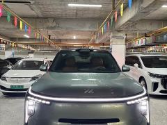 IM Motors LS8 52 Pro Max - photo 2