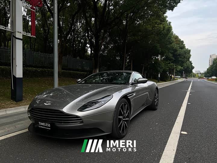 Aston Martin DB11 4.0T V8 Coupe - ავტომობილი ჩინეთიდან