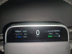 Li Auto L7 Air - ფოტო 7
