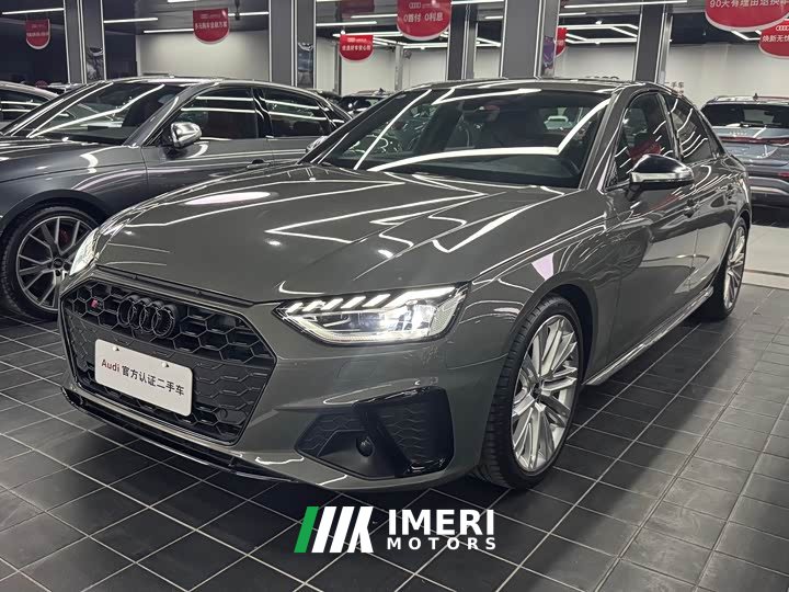 Audi S4 3.0 TFSI
