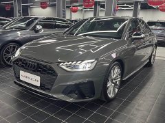 Audi S4 3.0 TFSI - ფოტო 1