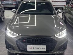 Audi S4 3.0 TFSI - ფოტო 2