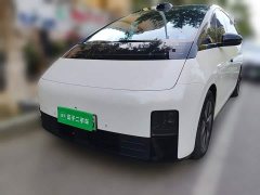 Li Auto Li Xiang MEGA Ultra - ფოტო 1