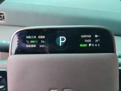 Li Auto Li Xiang MEGA Ultra - ფოტო 12