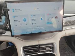 BYD Song Plus New Energy DM-i 110KM Flagship Plus 5G Edition - ფოტო 16