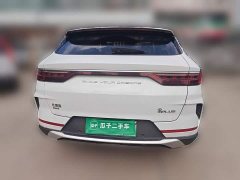BYD Song Plus New Energy DM-i 110KM Flagship Plus 5G Edition - ფოტო 7