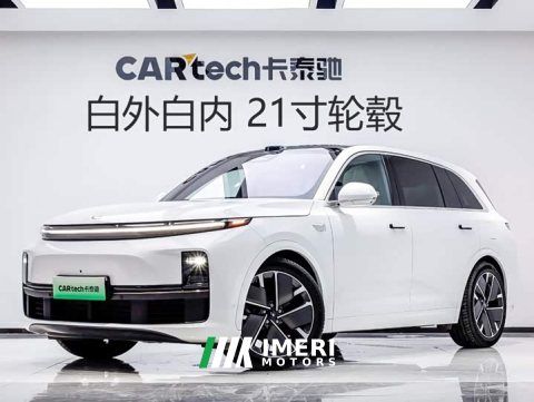 2025 Li Auto L7 Ultra Smart Refresh Edition - ავტომობილი ჩინეთიდან