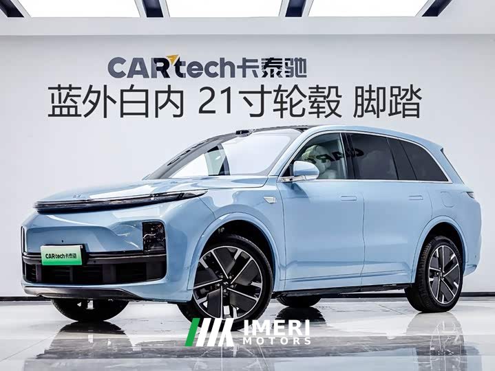 Li Auto L8 Max Intelligent Refresh Edition - car from China