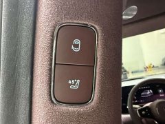 Luxeed Zhiji V9 Ultra - ფოტო 13